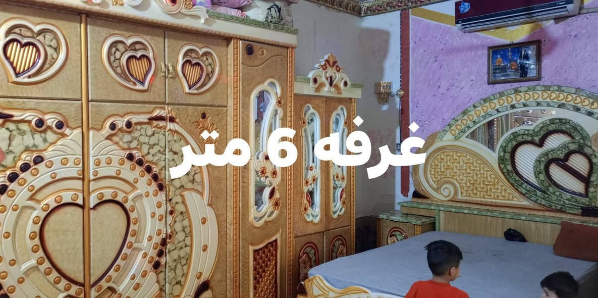 بيت طابو 350متر طابو قرب مدرسه السجاد 
3غرف وصاله ومطبخ وصحيات وديوانيه عوزها عكاده بيت جاهز ونضيف 
السعر 70 وبيه مجال 
***********
