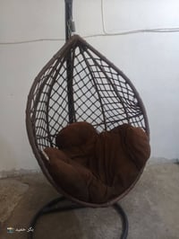 كرسي • استفسار