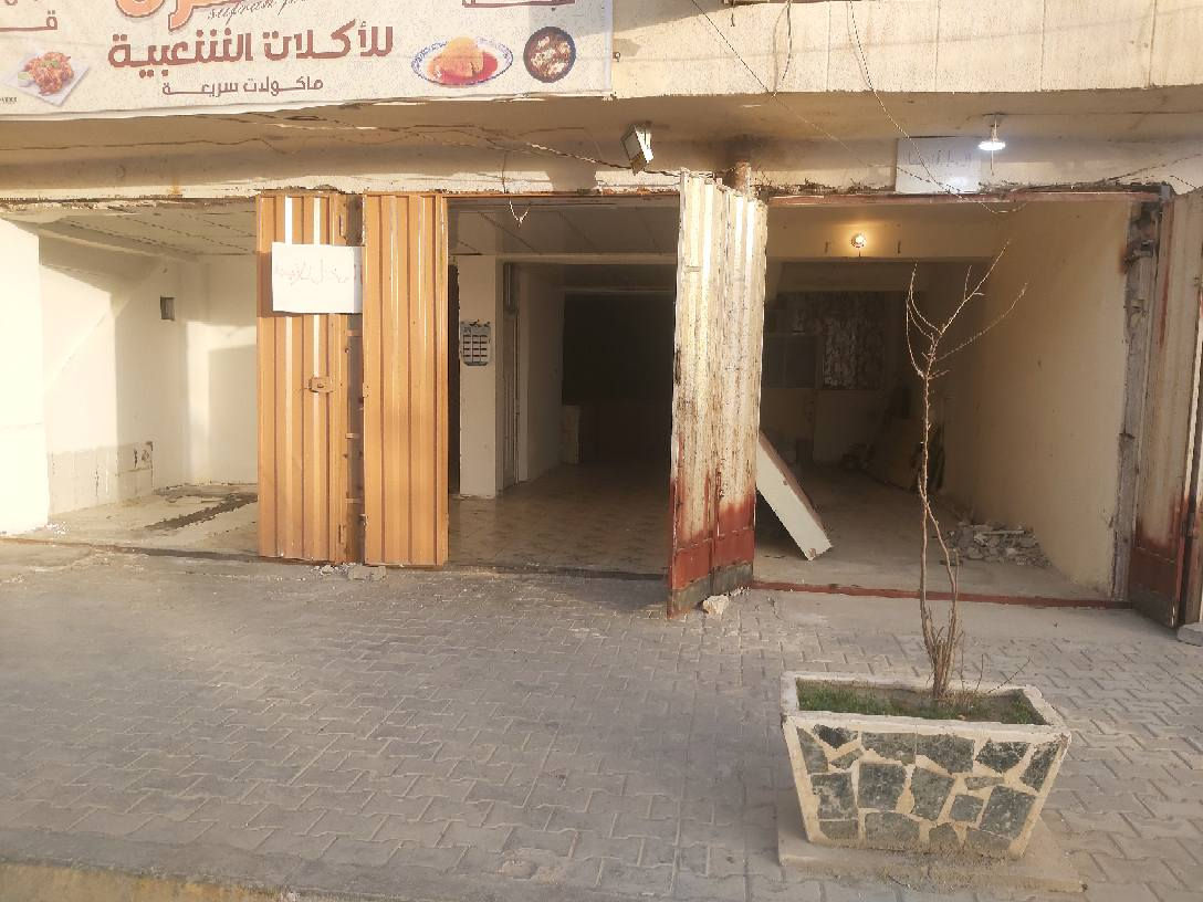 واجه المحل ٢.٥ م نزال ٩ متر 

عدد المحلات المتوفرة حالين ٣ محلات كربلاء, العراق


**إذا كنت صاحب هذا الإعلان وتريد حذفه لأي سبب، رجاءا أرسل رسالة إلى الدعم الفني**