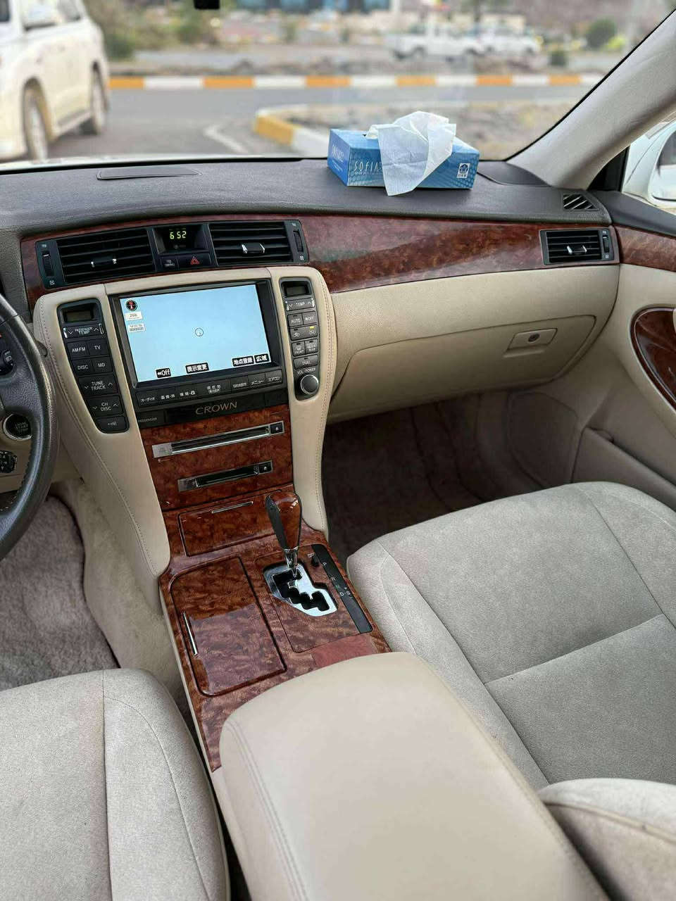 Shahina bo froshtn.       182 royal taza daxll ful.            Be dukall be chall be shuxt 3 dugma 2007 geru makina gawra yak dinar masrufi teda nya ba shart sayaraka brawaya......nrxi quflli 50$ mushtary nyt talafon maka. Zhmara mubayl. ***********
