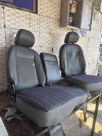 كشنات كيه حمل سعر 75 07707246162 اكو توصيل