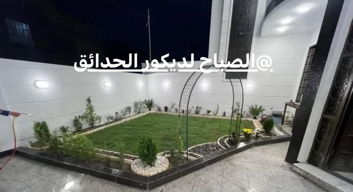 سلام عليكم عمل كافة الديكورات الحدائق
مجمع البدور السكني اهالي واصدقاء


**إذا كنت صاحب هذا الإعلان وتريد حذفه لأي سبب، رجاءا أرسل رسالة إلى الدعم الفني**