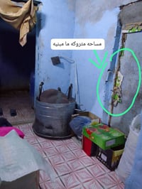 حي اريدو • غرفة وصالة • مساحة متروكة