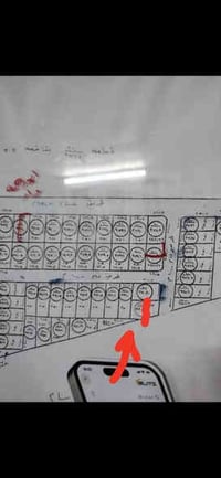 طابو الزهور • ١٠٠م • حي القدس