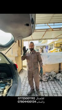 سورنتو • سنتافيه • وارد أمريكا