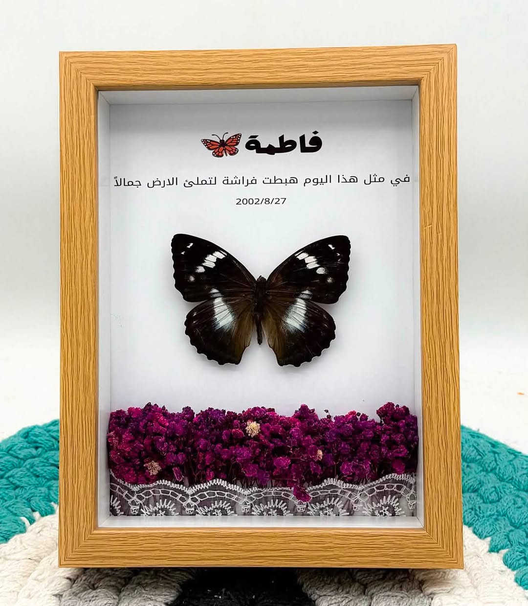 فرحو اطفالكم بهديه حلوه ماطول ناجحين😍يستاهلون ثالث


**إذا كنت صاحب هذا الإعلان وتريد حذفه لأي سبب، رجاءا أرسل رسالة إلى الدعم الفني**
