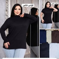 شيلات • هاينكات • شيله مثلثه