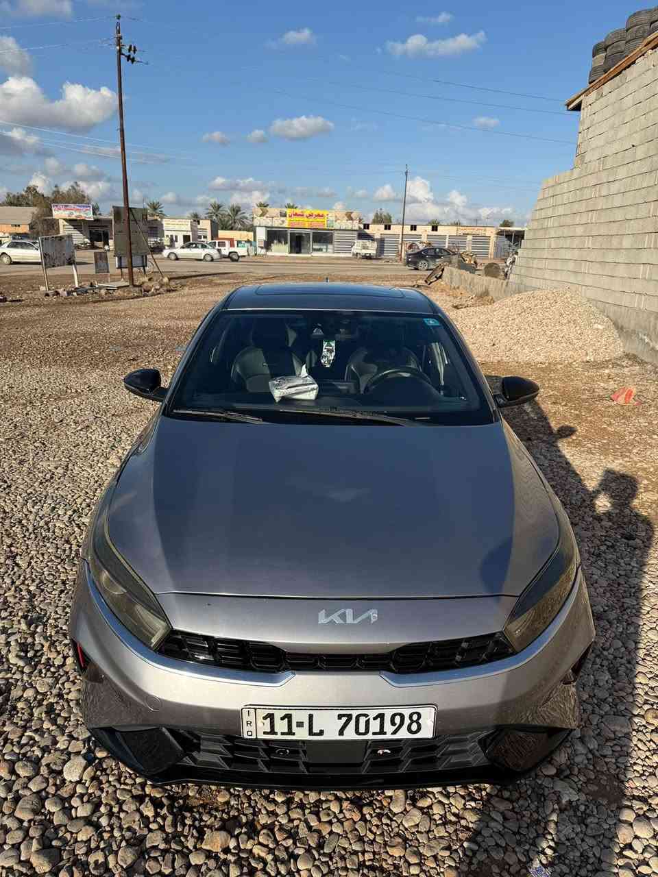 فورتي ٢٢بيه فقط بنيد صبغ وسونار مرفق بل الصور سياره رقم بغداد تحويل ثني يوم سياره جديد فول نقص بانورما فقط السعر١٤٥ وبيه مجال تفاصيل اكثر الاتصال 

‭٠٧٧٢ ٧٧٦ ٨٥٥٨‬
