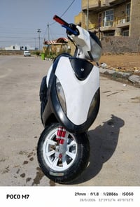 دراجة ماكس عدلة دراجة بوشة55دراجة مزودة كلهة شيال رياضي دبلات قزم رياض...