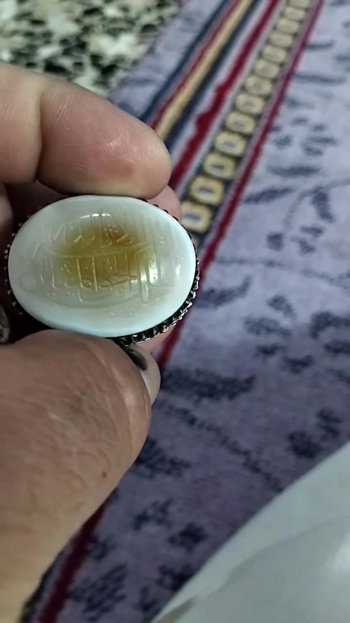 لا إله إلا الله الملك الحق المبين
صياغه ثقيله بغداد ***********
