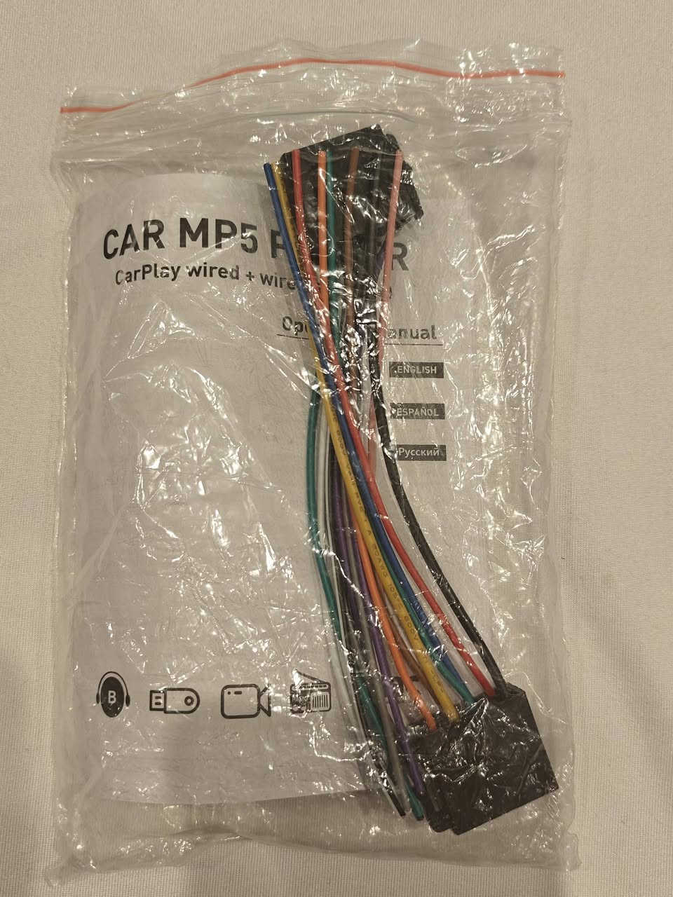 مسجل للسيارة (1DIN Car MP5 Player)، جهاز مصمم ليحل محل مسجل السيارة التقليدي ويوفر ميزات ترفيهية متطورة.

 يدعم تشغيل ملفات الصوت (MP3) والفيديو (MP4, MP5) والصور .

مزود بتقنية البلوتوث لإجراء المكالمات اليدوية وبث الموسيقى من هاتفك.

يحتوي على مداخل USB و AUX ومنفذ لبطاقة الذاكرة ( الهارد ) لتشغيل الملفات المخزنة أو شحن الهاتف.

يدعم استقبال محطات الراديو مع إمكانية البحث التلقائي واليدوي.

السعر40


**إذا كنت صاحب هذا الإعلان وتريد حذفه لأي سبب، رجاءا أرسل رسالة إلى الدعم الفني**