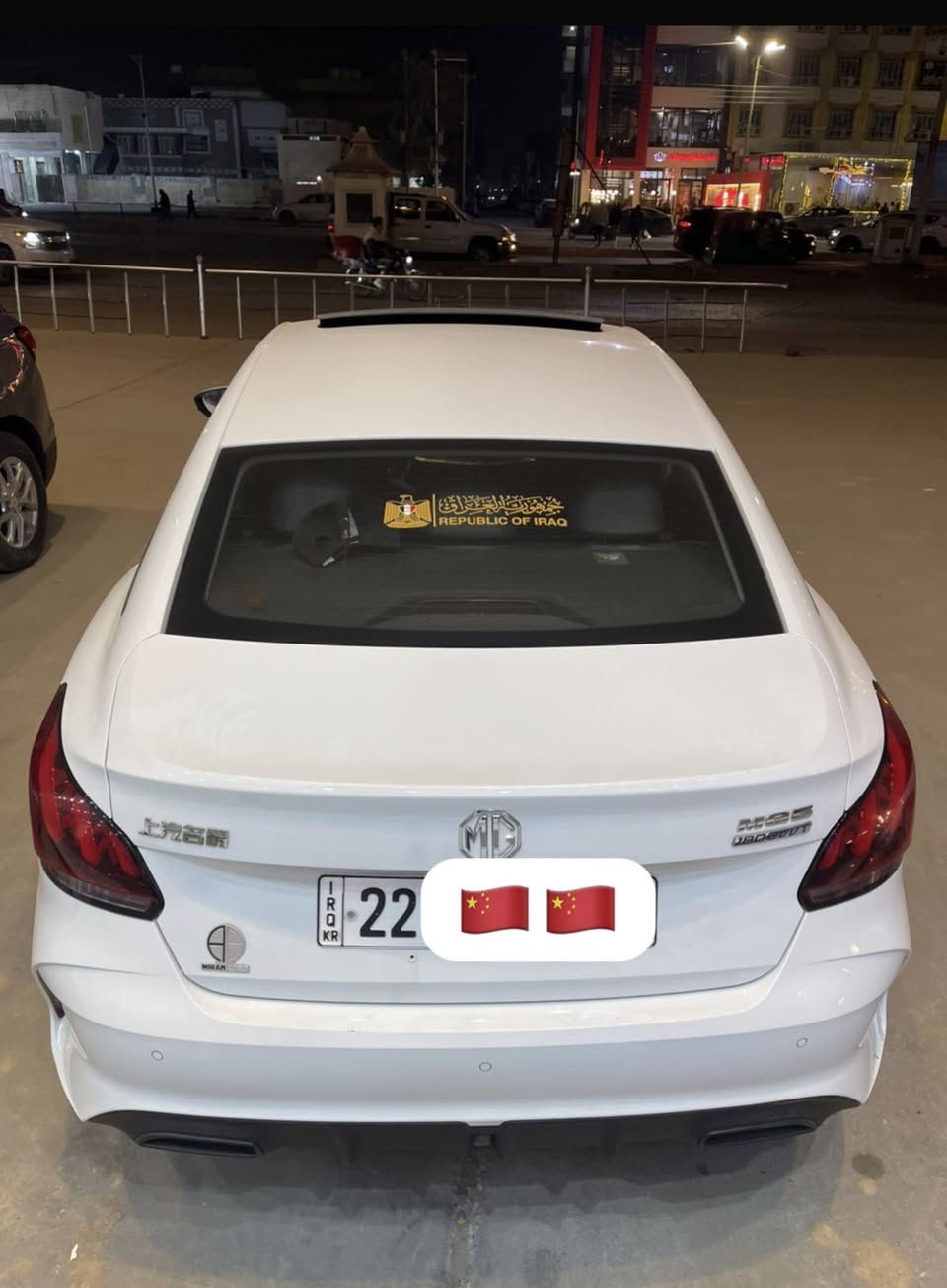 سياره للبيع MG5

2024 

وارد صيني 

محرك 1500 

رقم اربيل 22

سنويه وهزه جديده 

ماشيه 34 KM كيلو متر 

مواصفات لسياره 

فتحه تشغيل بصمه 

شاشه كبيره

تحكمات ستيرن 

سياره كفاله عامه من كلشي 

السعر 120$ وبيها مجال إلى جميع  الأخوه والطيبين 

(مكان لسياره محافظه ميسان )

الرقم ***********
