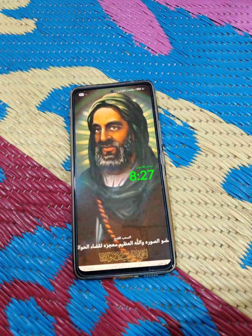 السلام عليكم
سامسونج A53جهاز بعده بحالة وكاله جديد اذكره 256صدار 5G سعر 250 وبي مجال قليل مكان حي ميسان


**إذا كنت صاحب هذا الإعلان وتريد حذفه لأي سبب، رجاءا أرسل رسالة إلى الدعم الفني**