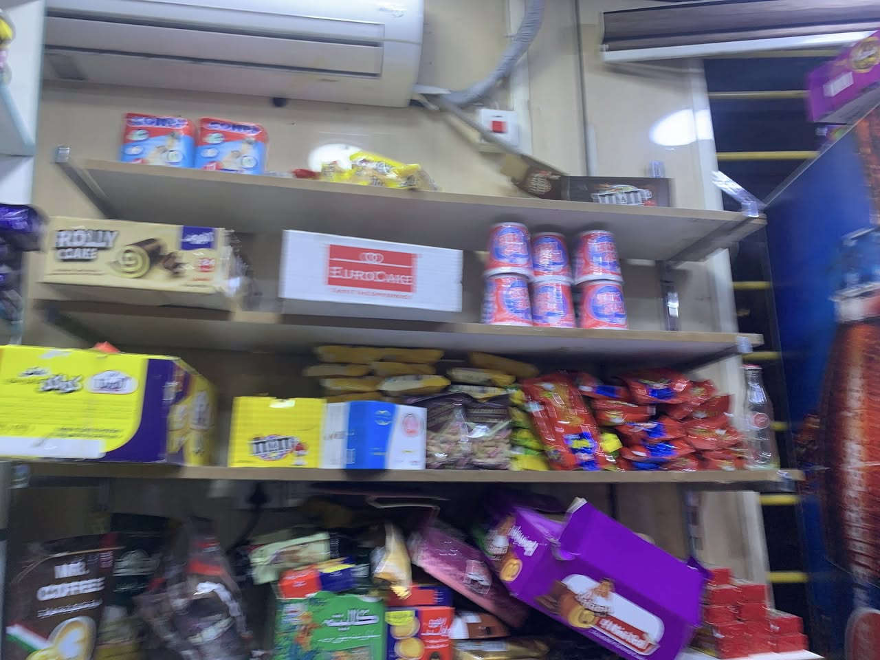 ‏سلام عليكم أسواق للبيع العارضات 11وحده4 رفوف4 سلات جبس رفوف صغار أربعة مجمدة واحدة العوارض تبريد فول المجمدة تجميد عالي العنوان بغداد شارع حيفا شارع وزارة الثقافة للاستفسار اتصل على هذا الرقم ***********￼
