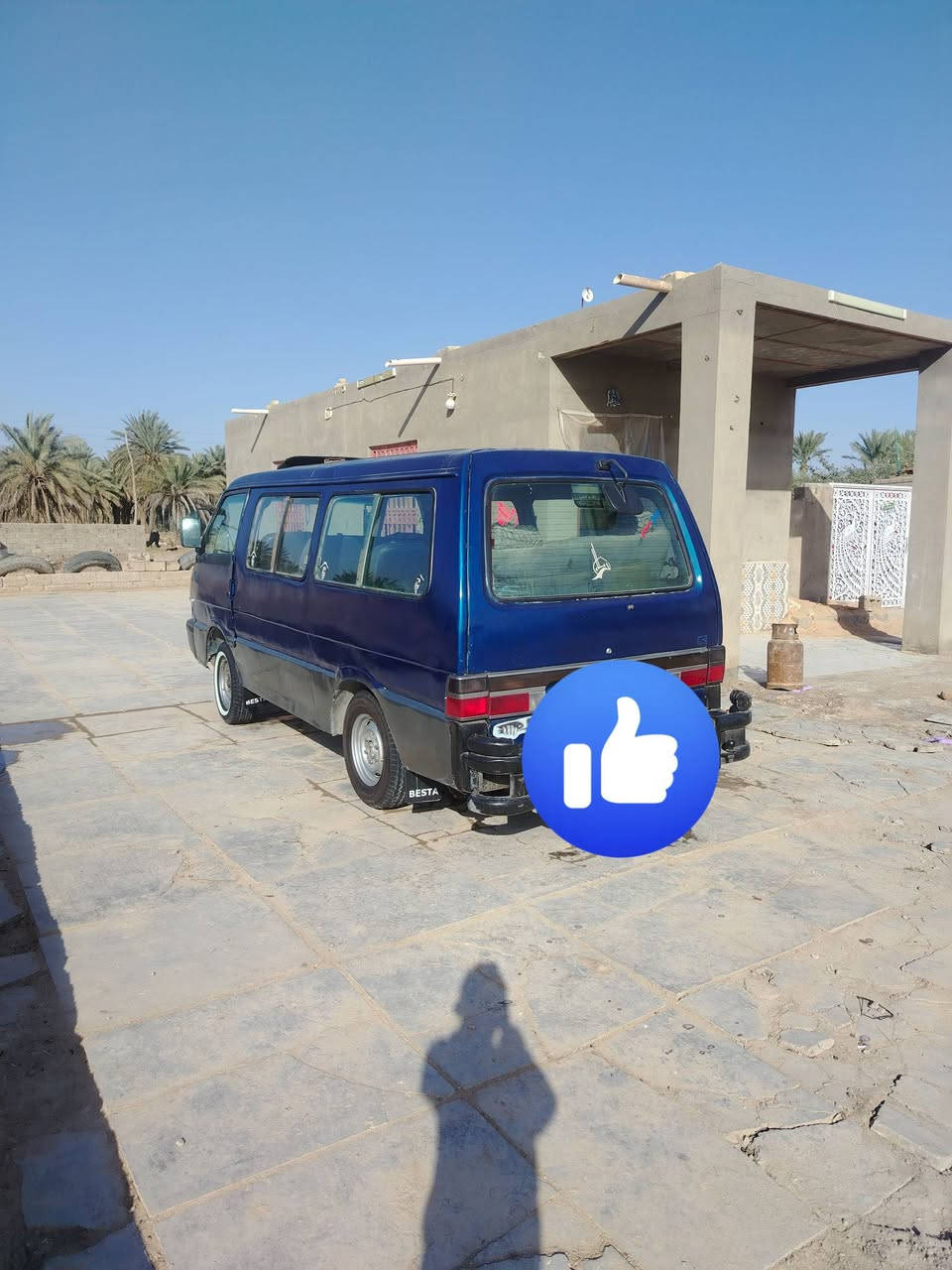 سلام عليكم كيه بسته م ٩٤ سيارة مصفر هيه مرور سنويه ماصاقطه رقم ألماني سياره جاهزه مكينة كير اكسن شواصي مكفولات تخم تاير حداديه جديد غرفه استارك  تريد وكالة او مداور السعر ٣٥ وبيه مجال حك الجيه مكان دوانيه ***********
