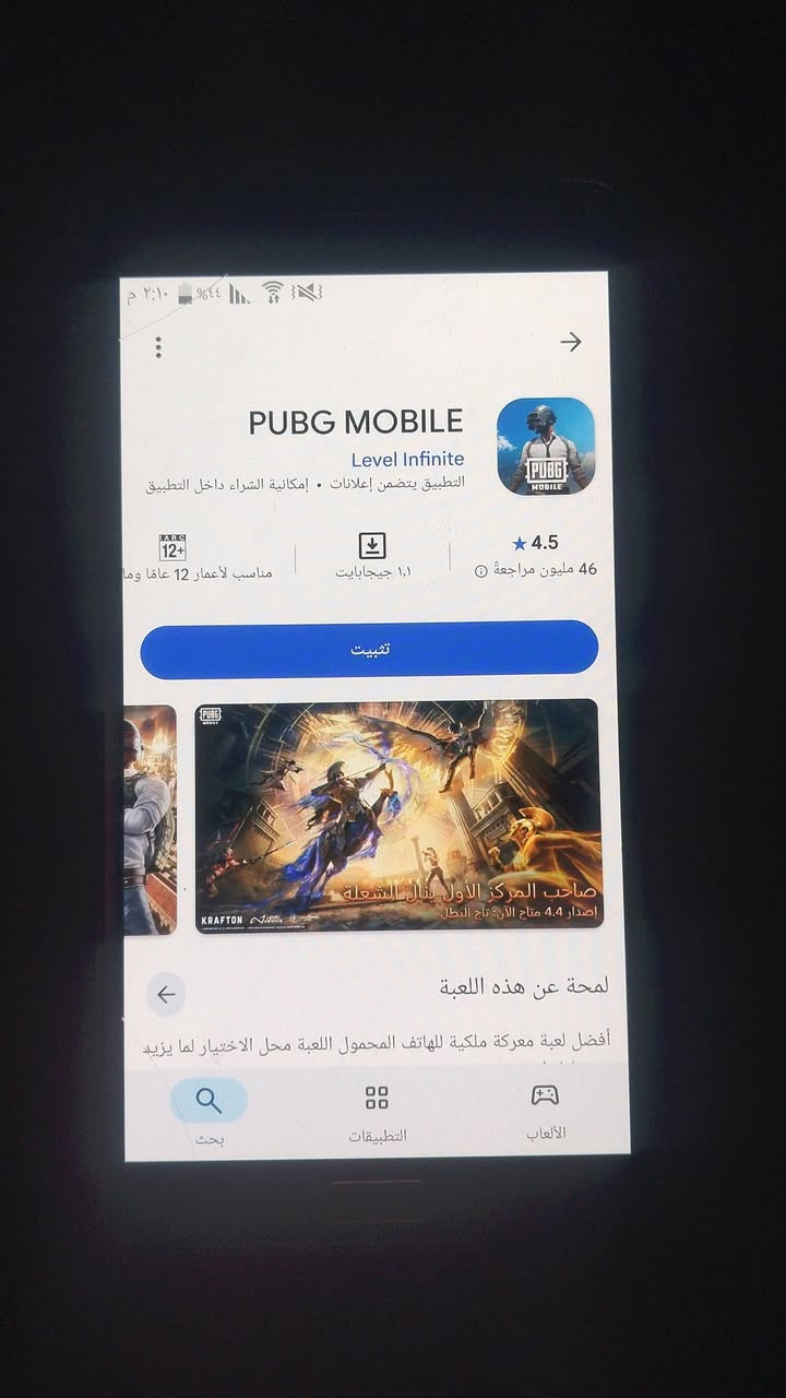 البيع لا تجي وتكلي ضمان ماعدي ضمان مو ابو شريكه اني وهاذ الجي فور اصير بي بوبجي مو تجي تكلي ما يصير موضح بصوره كلمن وسعره وشبي


**إذا كنت صاحب هذا الإعلان وتريد حذفه لأي سبب، رجاءا أرسل رسالة إلى الدعم الفني**