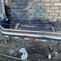 درع فتون • بغداد