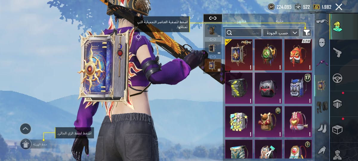 مراوس بحساب مرتب او ابيع


**إذا كنت صاحب هذا الإعلان وتريد حذفه لأي سبب، رجاءا أرسل رسالة إلى الدعم الفني**