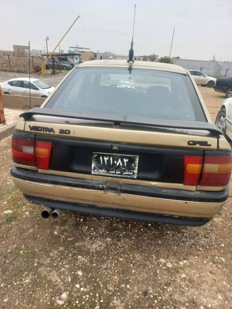 فیکترا بدال سنوی باکانە سنە وی أربيل, العراق


**إذا كنت صاحب هذا الإعلان وتريد حذفه لأي سبب، رجاءا أرسل رسالة إلى الدعم الفني**