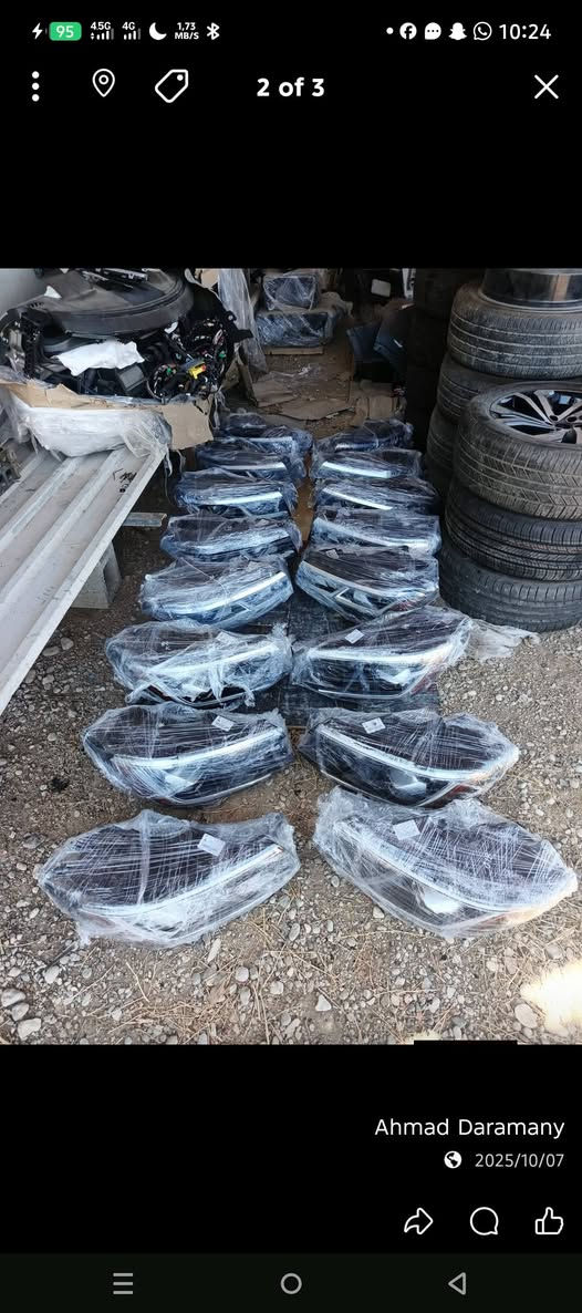 كراج اطلس
انواع ليت موجود 

رقم 35&36
رقم 81&82

k81&K82
D81&D82
E81&E82

جديد 100/100

عنوان كركوك دارمان

قرب مشتل محمد 

***********
