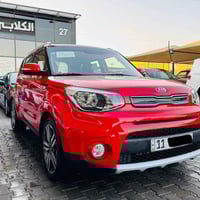 صول خليجية • ٢٠١٧ • ٤٣ ألف كم