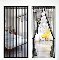 ستارة شبكية • للباب • كمية محدودة