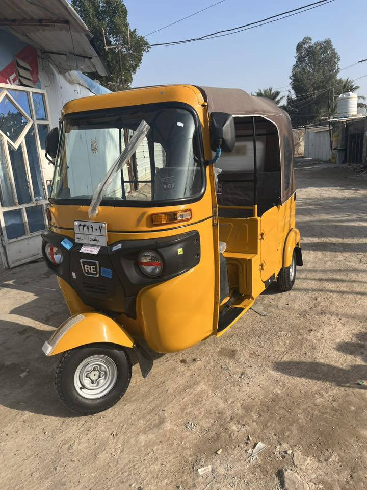 يالله السلام عليكم تكتك موديل 21 للبيع كفاله عامه رقم وسنويه جاهزه التكتك خير من الله كبل للشارع ربع متصرف عليهه مكاني بغداد الزعفرانيه السعر 8 ونص وبيهه مجال 
للتواصل واتساب ***********
