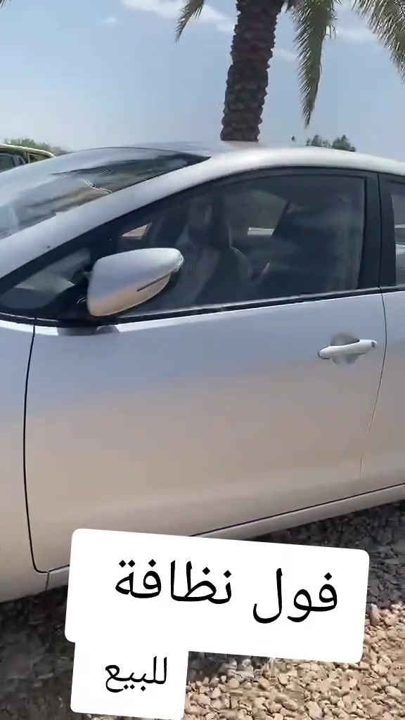 كفالة عامه ***********
