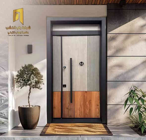 🚪✨ باب الخشب | لأن بيتك يستحق الأفضل

هل تبحث عن باب أنيق، متين، ومُصمَّم خصيصًا ليناسب ذوقك؟
في شركة باب الخشب نؤمن أن الباب ليس مجرد قطعة خشب… بل هو قطعة من شخصية منزلك!
🔹 لماذا تختار باب الخشب؟
✅ خيارات متنوعة للأبواب الداخلية

نقدم لك نوعين من أفضل أنواع الأبواب:
1. النوع التركي – HDF: تصميم عصري، ملمس ناعم، ومثالي للمنازل الحديثة
2. النوع المصري – خشب طبيعي 100٪: متانة عالية، وأصالة تضيف دفئًا وأناقة لمنزلك.

✅ تصميم حسب الطلب
نحن لا نبيع أبوابًا جاهزة فقط، بل نصنعها لك خصيصًا حسب:
اللون الذي تحبه
النقشة التي تليق بذوقك
القياس المناسب لمكانك بدقة متناهية

✅ أبواب حديد خارجية
تبحث عن الأمان والأناقة في آنٍ واحد؟
نصمم لك باب حديد خارجي بمواصفاتك الخاصة – سواء اللون أو التصميم أو القياس، بأعلى درجات الجودة والصلابة
🎨 لدينا فريق مختص بتنفيذ أدق التفاصيل، وبأحدث التقنيات لنضمن لك منتجا يرضيك ويدوم لسنوات.

📍 العنوان: بغداد – الأعظمية – شارع الأثاث / مقابل صوفا سنتر
📞 للاستفسار وطلب التصاميم:

***********
***********

📸 زورونا وشاهدوا نماذجنا بنفسكم أو تواصلوا معنا على الواتساب لعرض التصاميم المتوفرة وخيارات التخصيص.

✳️ باب الخشب – لأنك تستحق بابا بمستوى ذوقك.
