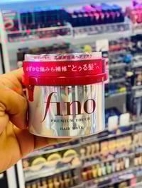 ماسك فينو • أصلي ياباني • إعادة بناء الشعر