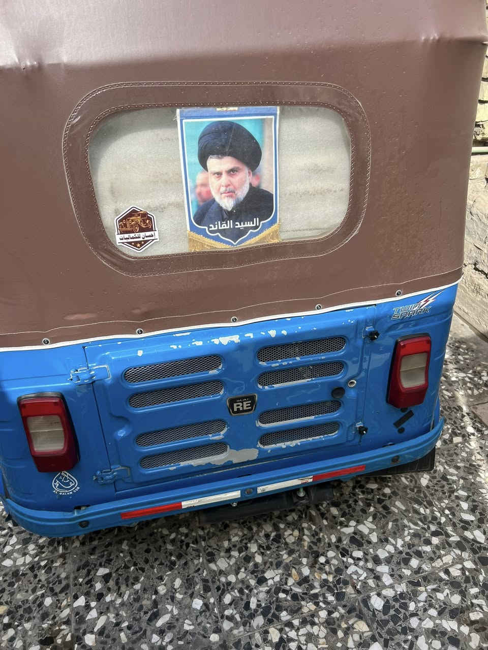 سلام عليكم تكتك ٢٠٢٠ اخت الكفاله بيها صبغ نص لغد دوس مامعمره ولا واصللهن مكينه مامجفته مامفتوح بيها برغي بس تنقص بين فتره وفتره ربع نص حسب واني قليل حيل اطلع بيها ب ٨ وبيها مجال مكاني الدوره حي الصحه *********** واتساب
*********** اتصال فيس مامتواجد
