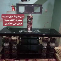 ميز بلازمة • حيل نضيف • حي المأمون