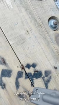 كابسة دوشمه • توتال • ٤-٤٠ ملم