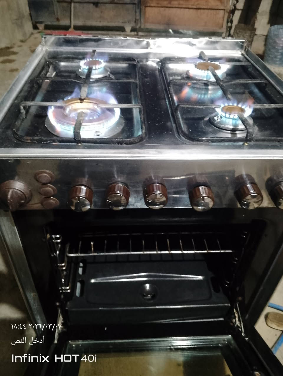 طباخ تكنو مصري شقال بل شرط عل فحص ضمان سبوع أي شيء بيه مرجوع نضيف جدا لاتصال سعر  مناسب ***********
