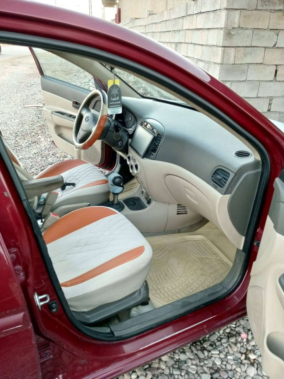 السلام عليكم
هونداي أكسنت 2010 لبيع
بيه باب مبدل
السيارة بسمنه تحويل ثاني يوم
للاستفسار
***********
