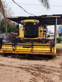 حاصودة للبيع • موديل 17 • مشتغلة 1600