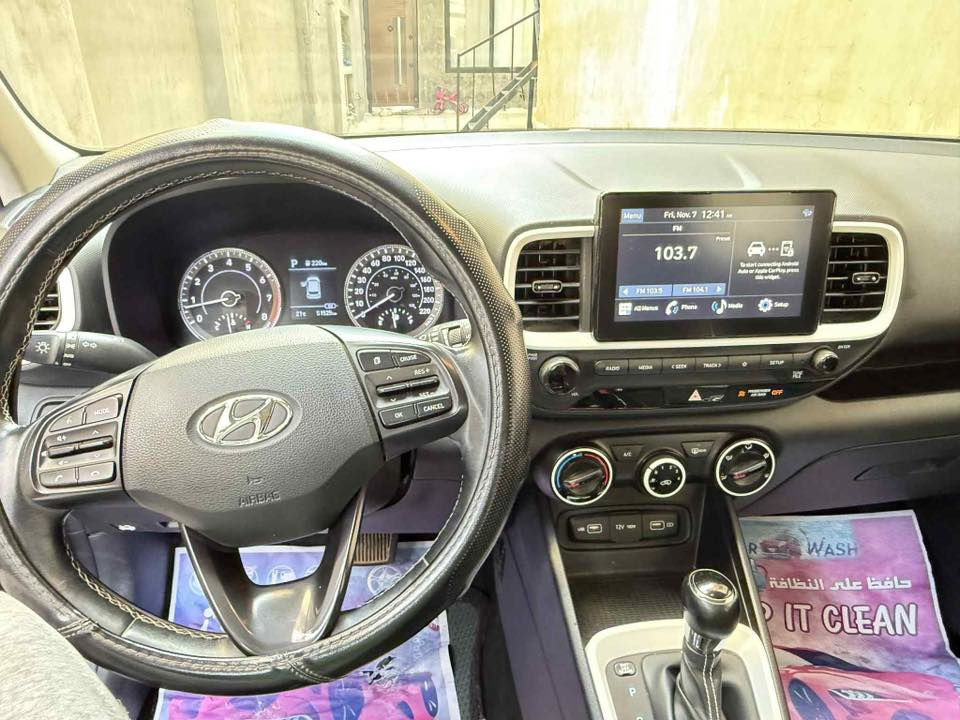 السلام عليكم 
هونداي فينو  موديل 2022

رقم بغداد
فول مواصفات 
 البصمه تشغيل عن بعد 
تحكم ستيرن 
تحديد مسار 
كامره دواره 
تبريد فول
تدفئه كشنات
حادثها 
 جنطة فقط 
 بدون ايرباكات 
السعر ١٣٠ بيها مجال
***********
