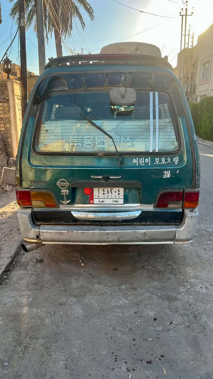 كيا اسيا موديل 95 محرك كير كفاله مرور وهيئه مصفره بدون غرامات تحويل ثاني يوم كشنات نظيفه مكان السياره بغداد شهداء السيديه السعر 45 ورقه وبيها مجال رقم ***********
