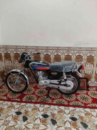 نامه • ٢٦ • درجه جديدة