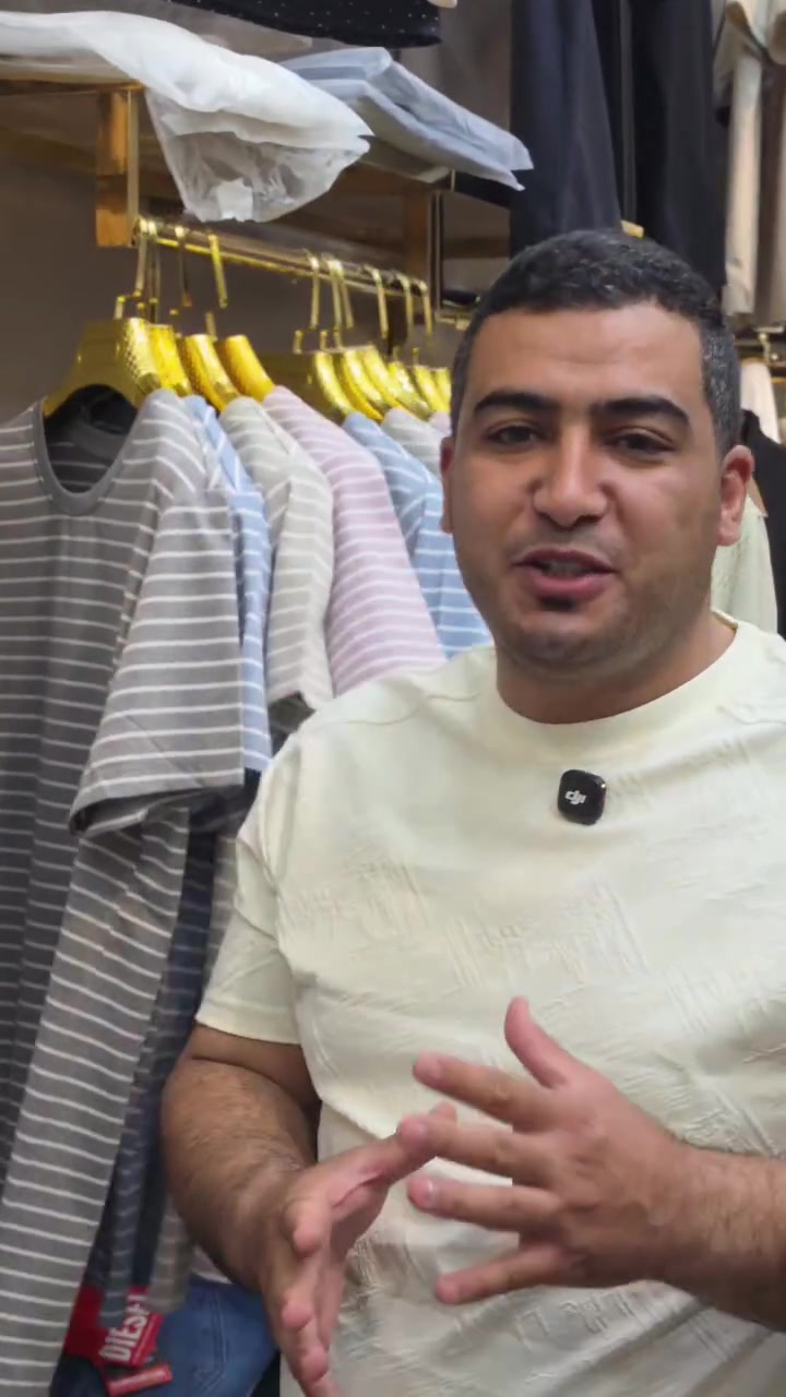 الضغط متواصل ان شاء الله 
اهلا و سهلا بكم ❤️🤍
#قشيدة_قويدر
#المحطة
#أناقتك_تبدأ_من_هنا
Boutique Guechida Kouider


**إذا كنت صاحب هذا الإعلان وتريد حذفه لأي سبب، رجاءا أرسل رسالة إلى الدعم الفني**