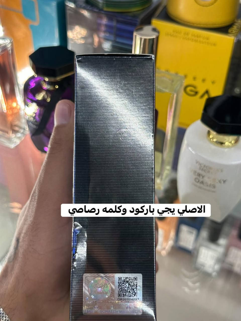 *********** الي ميعرف بالعطر لا يعلق ولا يراسل رجآ السعر خاص
