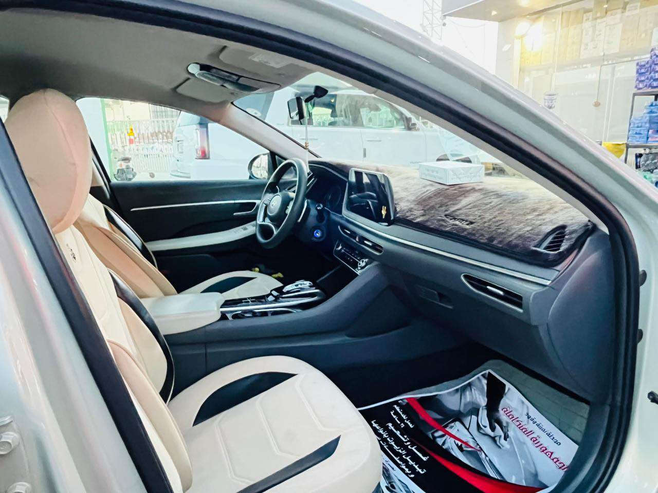 سوناته وراد خليجي كفاله عامه ماشيه 19 الف 
سنويه لل 30 تحويل او وكاله محرك 2400 دوش 
نص فول حساس امامي خلفي السعر 200 مجال بسيط 
رقم التلفون *********** العنوان البصرة المعقل البصرة, العراق
