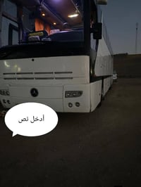 باص 403للبيع أومراوس  جاهزه محرك اكسن حداديه تخم تاير جديد ب تبريد داي...