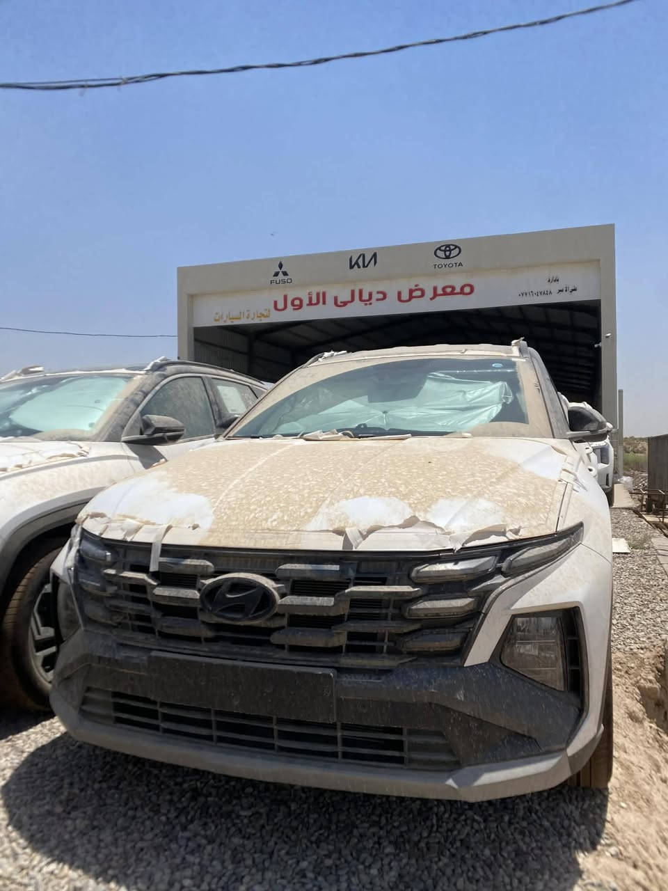 🔥وفر لكم معرض ديالى الاول لتجاره السيارات -كيا سورينتو -  KIA SORENTO 2026-بأسعار تنافسية لا مثيل لها 🔥
(ضمان المجموعه الدوليه )✅

📃 اليكم التفاصيل الآتية 👇🏻

⛔️خليجي 
⛔️ زيرو 
⛔️ موديل 2026
⛔️ داتا شو 
⛔️ رادار نقطة عمياء 
⛔️ كاميرا في المرآة الخلفيه 
⛔️ حجم المحرك 6 سلندر 3500cc
⛔️ بردات خلفية 
⛔️ كير ماوس 
⛔️ هاند بريك بصمه 
⛔️ المقاعد الاماميه كهرباء 
⛔️ مرتبط بناقل حركة أوتوماتيك 
⛔️ مفتاح التشغيل بصمة 
⛔️ فتح الصندوق كهرباء 
⛔️ حساسات أمامية 
⛔️ حساسات خلفية 
⛔️ لايت زينون + LED 
⛔️ كشافات 
⛔️ بك لايت LED 
⛔️ حجم الاطار 235/60R 20
⛔️ ويل كب 20
⛔️ 4 دسك
⛔️ اشارة في المرايا الجانبية 
⛔️ المرايا قابلة للطي كهرباء 
⛔️ ماسحة خلفية 
⛔️ ا ABS 
⛔️ دشبول شاشة متصل 
⛔️ شاشة Apple Car play 
⛔️ كاميرا دوارة 
⛔️ مقود جلد حياكة 
⛔️ مثبت السرعة Cruise 
⛔️ المودات والاوامر الصوتية 
⛔️ ا Bluetooth / T YPCE 
⛔️ شاحن هاتف Wireless 
⛔️ مخرج منفذ الطاقة 
⛔️ فحص نظام السيارة 
⛔️ تتسع المقصورة ل 7 ركاب
⛔️ المقاعد مخمل لون أبيض 
⛔️ مثبت مقعد الطفل ISOFIX 
⛔️ تبريد شاشة لمس مناخين منفصلين 
⛔️ (3 )قطع تبريد  
⛔️ أوضاع القيادة Drive Mode 
⛔️ أوتو هولد Auto Hold 
⛔️ نظام مانع الانزلاق 
⛔️ نظام نزول المنحدرات 
⛔️ حاملات الأكواب  
⛔️ تطعيم الدواخل ألمنيوم 

📍 ديالى - ناحيه جديده الشط - معرض ديالى
لاستفسارتكم يرجى الاتصال على الأرقام التأليه 
 ***********  / مرتضى صدام 

#معرض معرض ديالى آلأول
