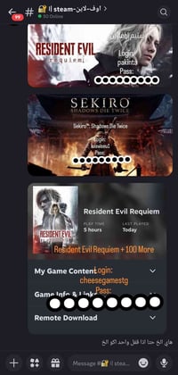 دسكورد • العاب مكركة • مجاني