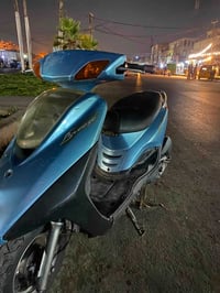 افريز • كابريتر • للبيع