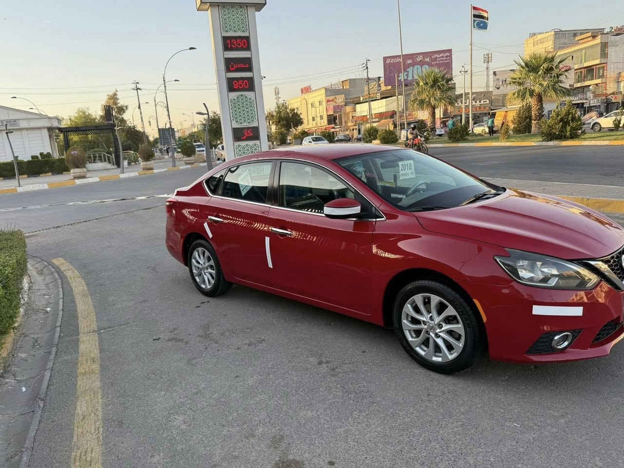 مراوس وانطي فرق
سنترا 2018
رقم سليمانية (بإسمي)
مراوس جارجر 2015 او 2016
متوفر السونار + صور الحادث
موقع السيارة بغداد الدورة
للاستفسار اكثر التواصل على الخاص


**إذا كنت صاحب هذا الإعلان وتريد حذفه لأي سبب، رجاءا أرسل رسالة إلى الدعم الفني**