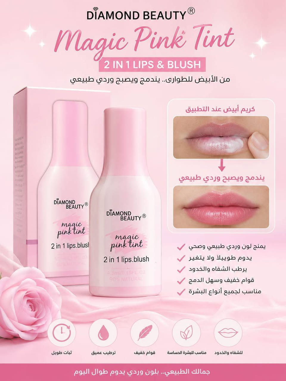 بنات قطع تجنن واصليه امانه الله اللي تحب تستفسر خاص واتساب ***********
