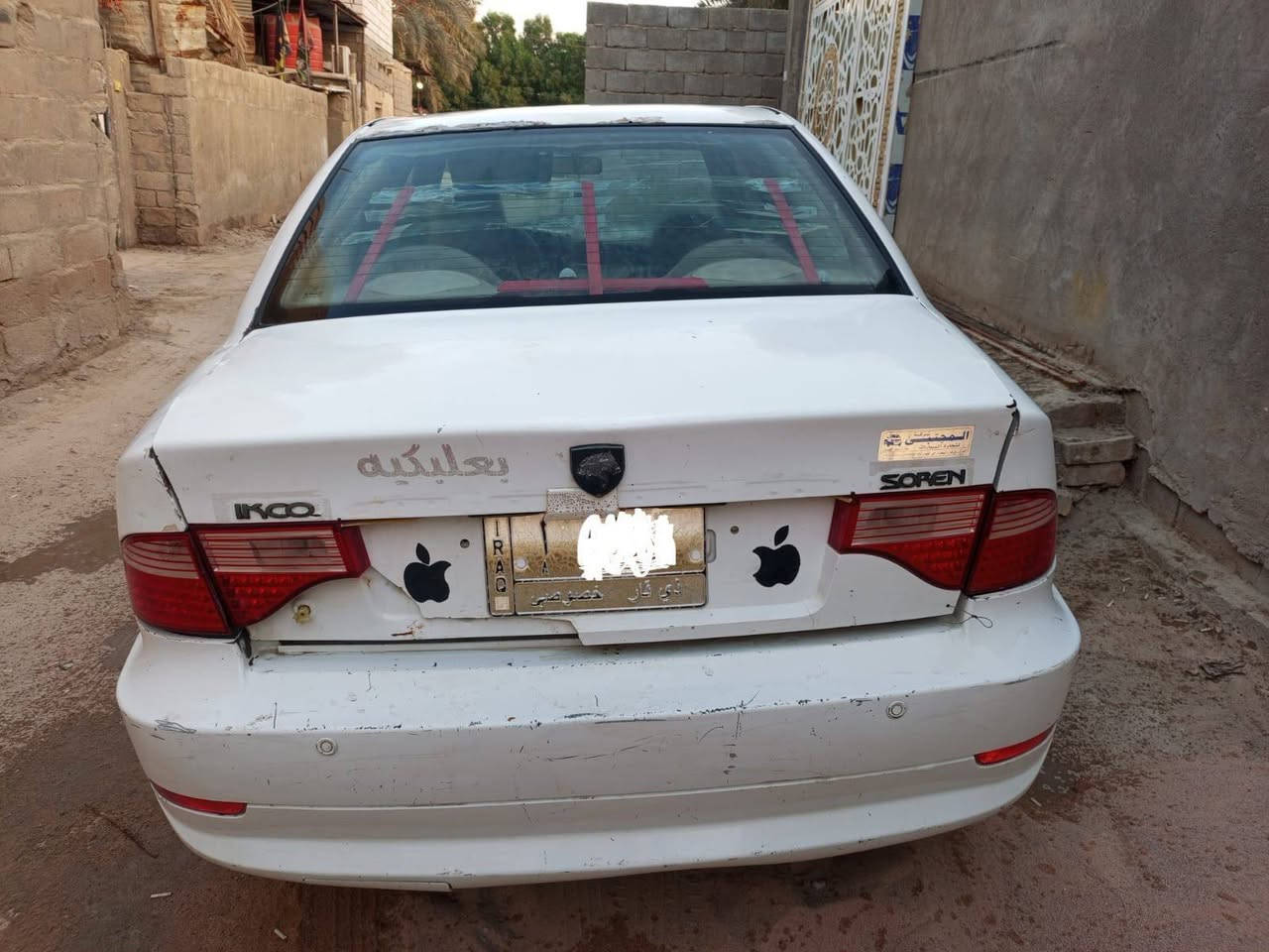 السلام عليكم سمند 2011 السياره كامله بس بيه نواقص ابيع كوم حديد ماا عده الصوليات رقمه ذي قار حرف (أ) المكان البصره الجزيره السعر20 ورقه وبيه مجال كلش قليل واتساب***********
