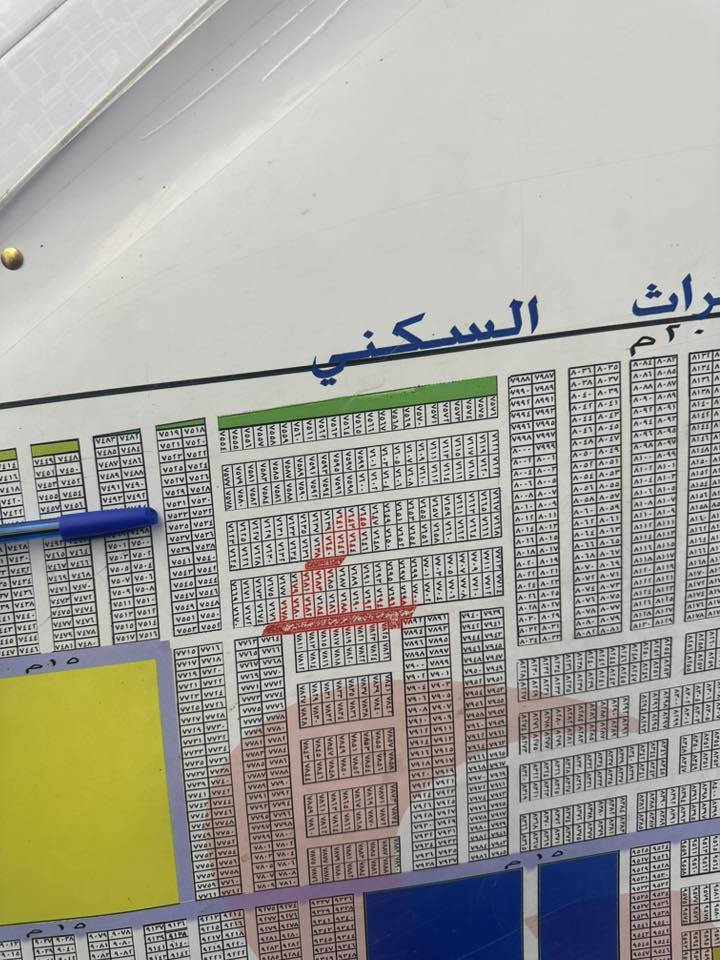 السلام عليكم ورحمة الله
قطعة ارض للبيع طابو صرف سكني
على دائرة تسجيل عقاري البياع 
رقم العقار ٧٥٣٣ 
المقاطعة ١٠/٣ خلف منطقة التراث
المساحة ٢٠٠ متر 
واجهة ( ١٠ متر ) نزال ( ٢٠ متر)
قطعة حلوة ومناسبة بالبناء والخدمات ماء وكهرباء ومجاري 
السعر كاملة ب ١١٨ مليون مع المجال
ونبيع منها ١٠٠ متر بسعر ٥٩ مليون مع المجال
الي عنده قطعة يتصل ع الرقم او يتفضل ع الخاص ونعرضها اله يحب بيع سريع او نعرضها للجناي 

*********** واتساب
*********** واتساب
